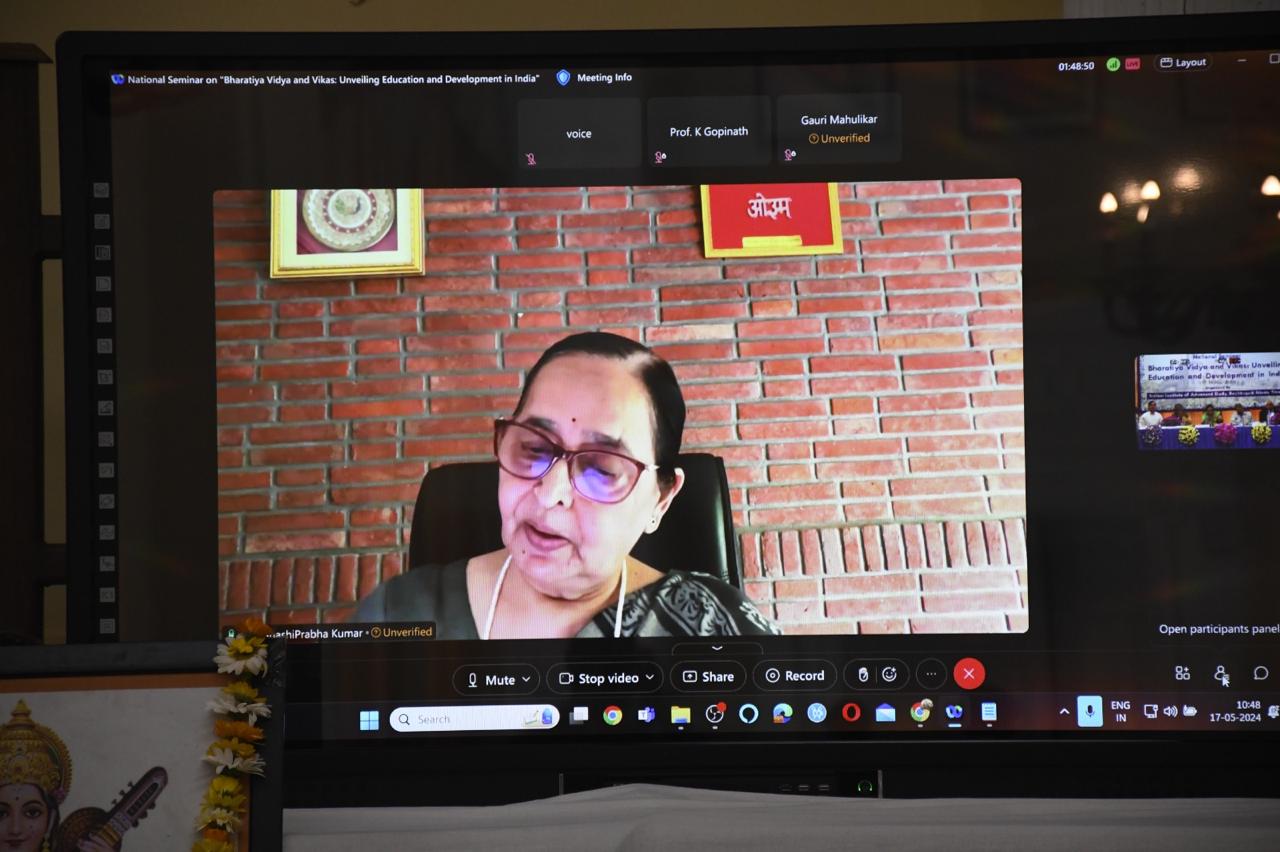 17th to 18th May 2024