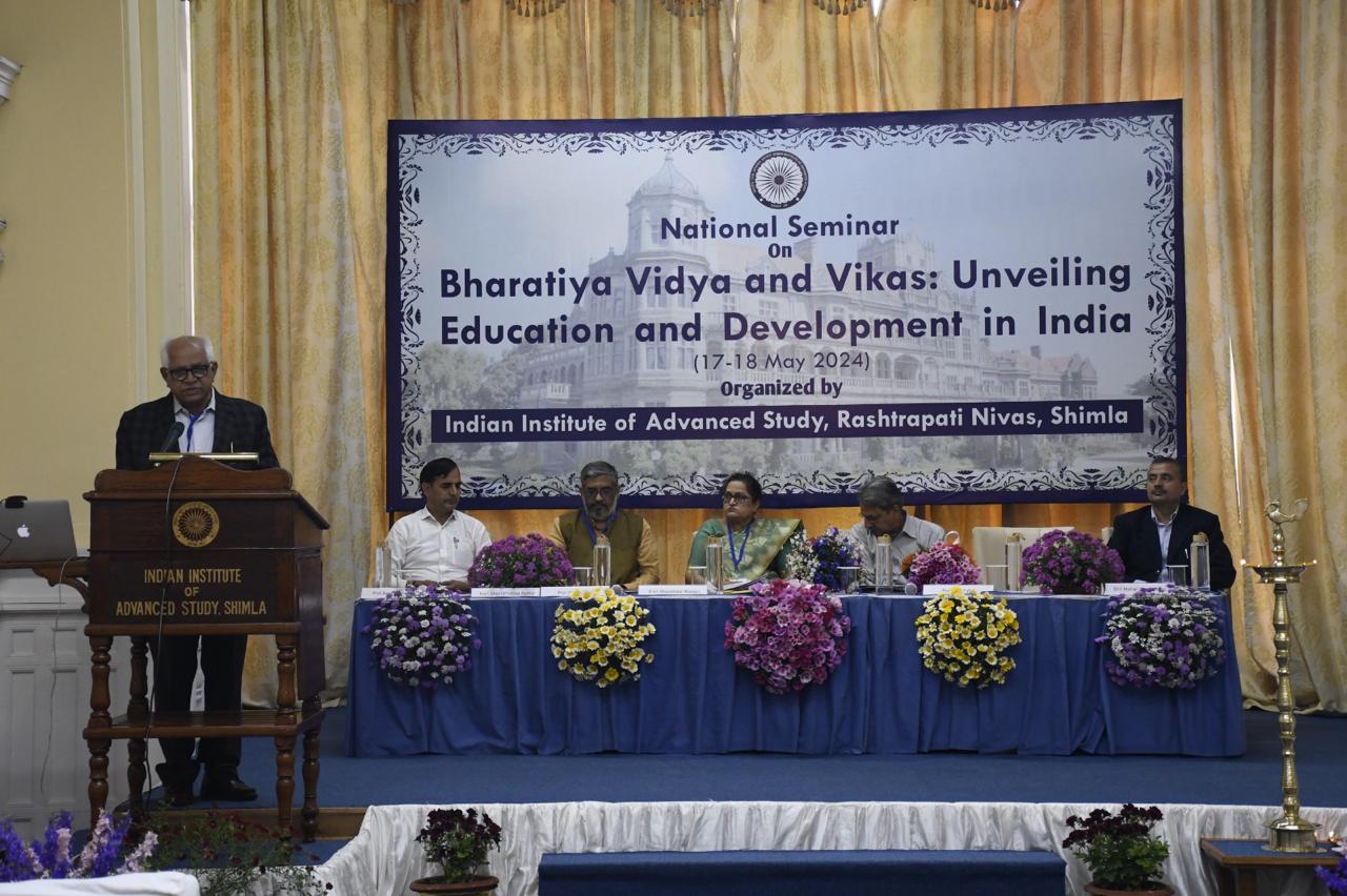 17th to 18th May 2024